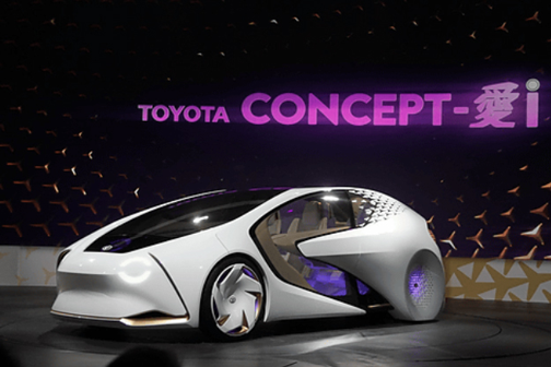 TOYOTA Concept-愛i