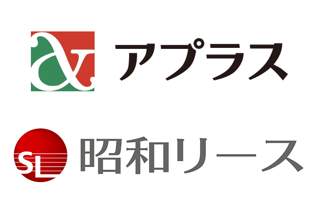 業務提携のお知らせ